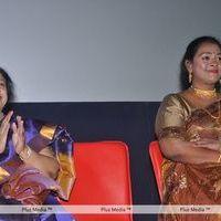 Aasami Audio & Trailer Release - Pictures | Picture 148352