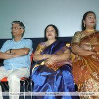 Aasami Audio & Trailer Release - Pictures | Picture 148356
