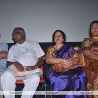 Aasami Audio & Trailer Release - Pictures | Picture 148364