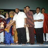 Aasami Audio & Trailer Release - Pictures | Picture 148371