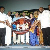 Aasami Audio & Trailer Release - Pictures | Picture 148372