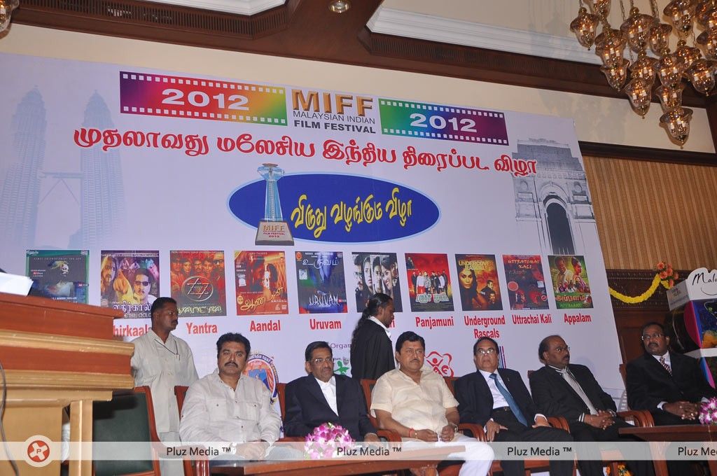 Malaysian Indian Film Festival Award Function - Pictures | Picture 148456