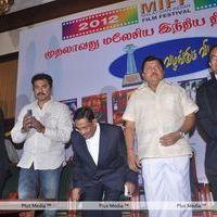 Malaysian Indian Film Festival Award Function - Pictures | Picture 148380