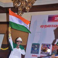 Malaysian Indian Film Festival Award Function - Pictures | Picture 148383