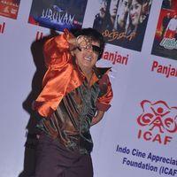 Malaysian Indian Film Festival Award Function - Pictures | Picture 148388