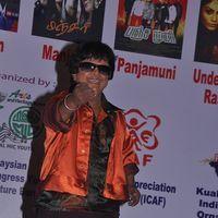 Malaysian Indian Film Festival Award Function - Pictures | Picture 148422