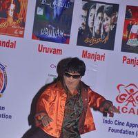 Malaysian Indian Film Festival Award Function - Pictures | Picture 148432
