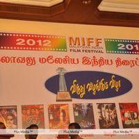 Malaysian Indian Film Festival Award Function - Pictures | Picture 148439