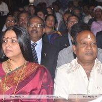 Malaysian Indian Film Festival Award Function - Pictures | Picture 148446
