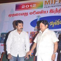 Malaysian Indian Film Festival Award Function - Pictures | Picture 148452