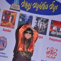 Malaysian Indian Film Festival Award Function - Pictures | Picture 148454