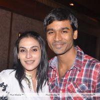 3 Movie Audio Success Party - Pictures | Picture 149750
