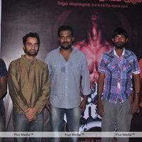 Karma Movie Press Meet - Pictures | Picture 151003