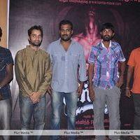 Karma Movie Press Meet - Pictures | Picture 151009