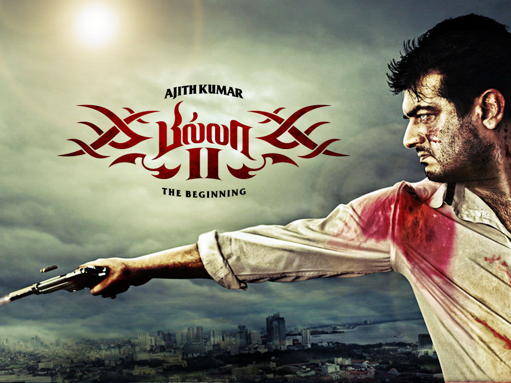 Billa 2 First Look Posters | Picture 152354
