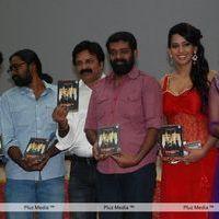 Yaarukku Theriyum Audio Release- Pictures | Picture 154968