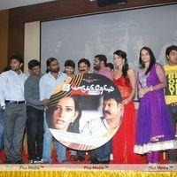 Yaarukku Theriyum Audio Release- Pictures | Picture 154974