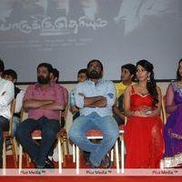 Yaarukku Theriyum Audio Release- Pictures | Picture 154983