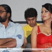 Yaarukku Theriyum Audio Release- Pictures | Picture 154989