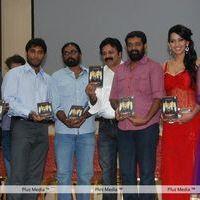 Yaarukku Theriyum Audio Release- Pictures | Picture 154993