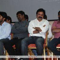 Yaarukku Theriyum Audio Release- Pictures | Picture 154995