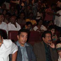 Kamal and Sneha Watches Kathak - Pictures