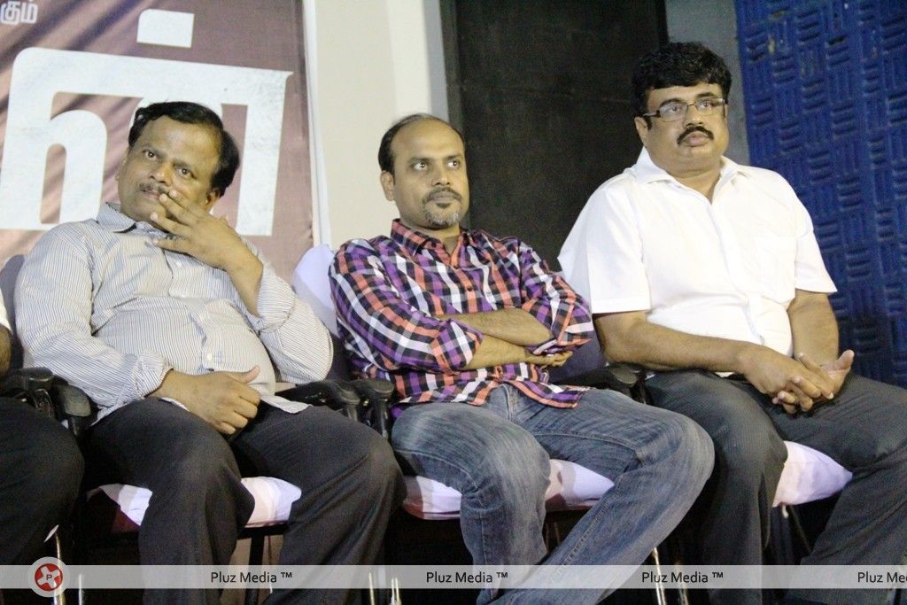 Maatran Movie Press Meet Pictures | Picture 227804