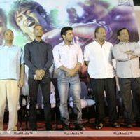 Maatran Movie Press Meet Pictures | Picture 227768