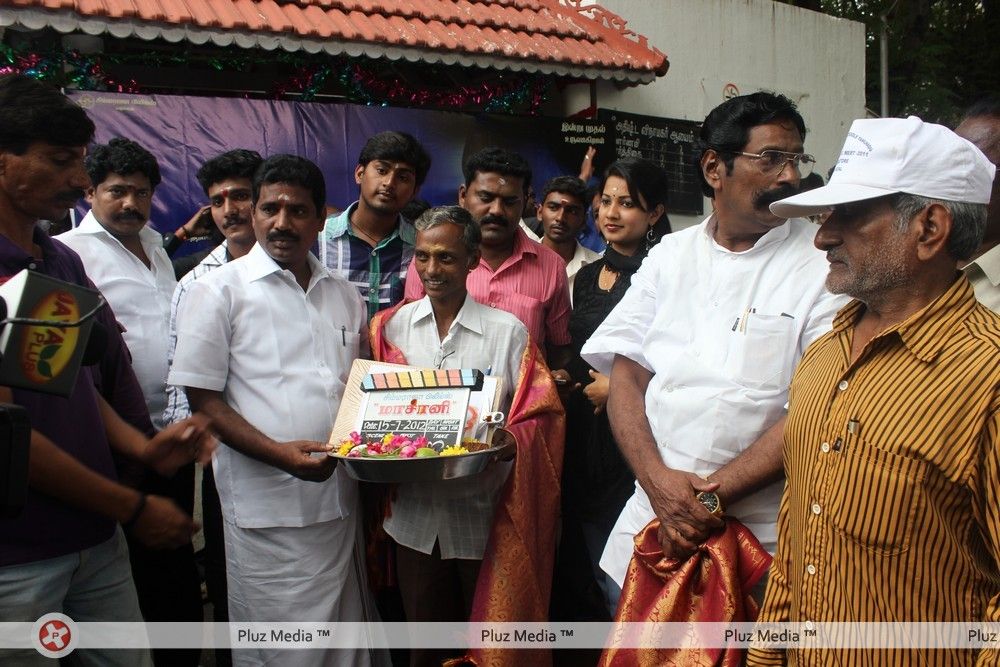 Maasaani Movie Launch Pictures | Picture 230189