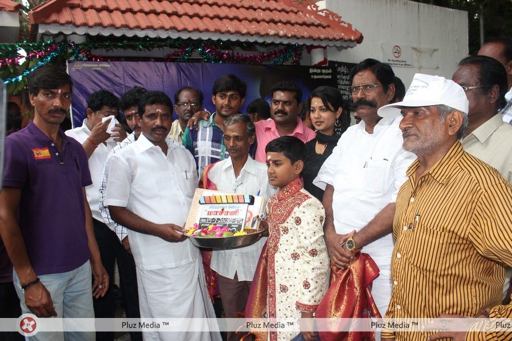 Maasaani Movie Launch Pictures | Picture 230192