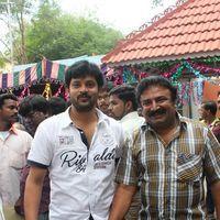 Maasaani Movie Launch Pictures | Picture 230193