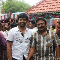 Maasaani Movie Launch Pictures | Picture 230199