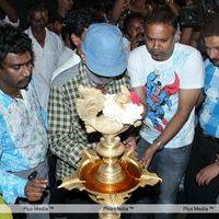 We Fx Spl Effects Studio Launch Pictures | Picture 230131