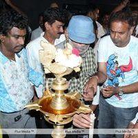 We Fx Spl Effects Studio Launch Pictures | Picture 230132