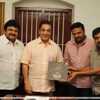 Kumki Team Met Kamal Haasan and invite him for Audio Launch Pictures | Picture 235540
