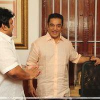 Kumki Team Met Kamal Haasan and invite him for Audio Launch Pictures | Picture 235543