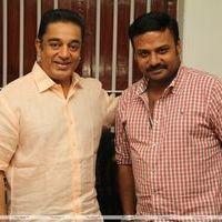 Kumki Team Met Kamal Haasan and invite him for Audio Launch Pictures | Picture 235546