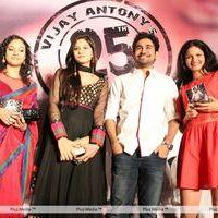 Naan Audio Release Pictures | Picture 239508