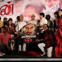 Naan Audio Release Pictures | Picture 239509