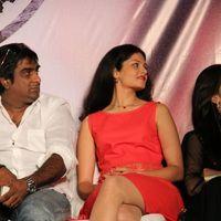 Naan Audio Release Pictures | Picture 239530