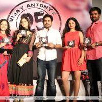 Naan Audio Release Pictures | Picture 239549