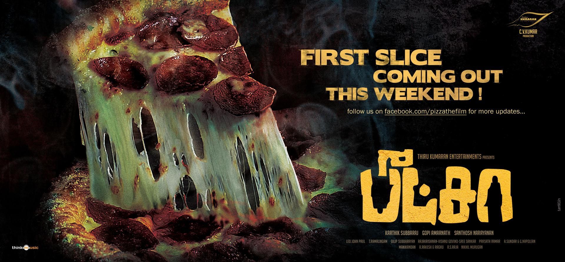 Pizza Movie First Slice Poster | Picture 239602