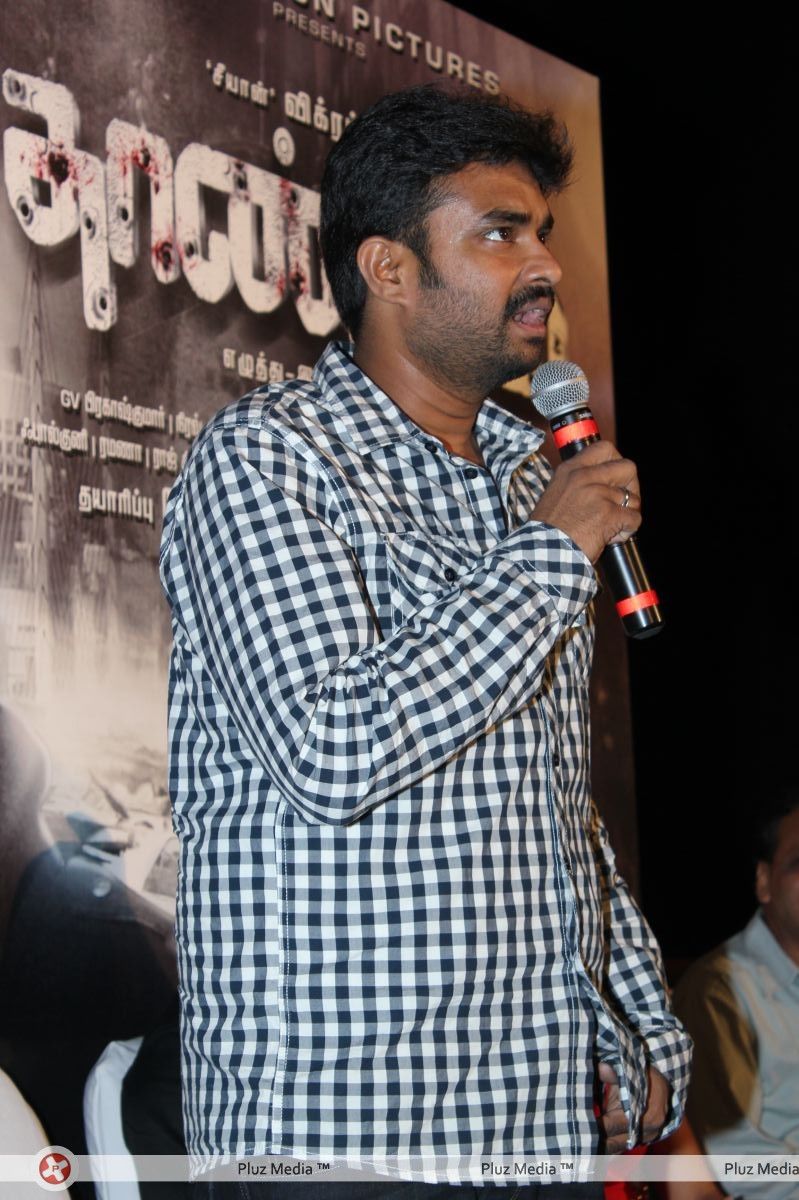 A. L. Vijay - Thandavam Trailer Launch Pictures | Picture 241557