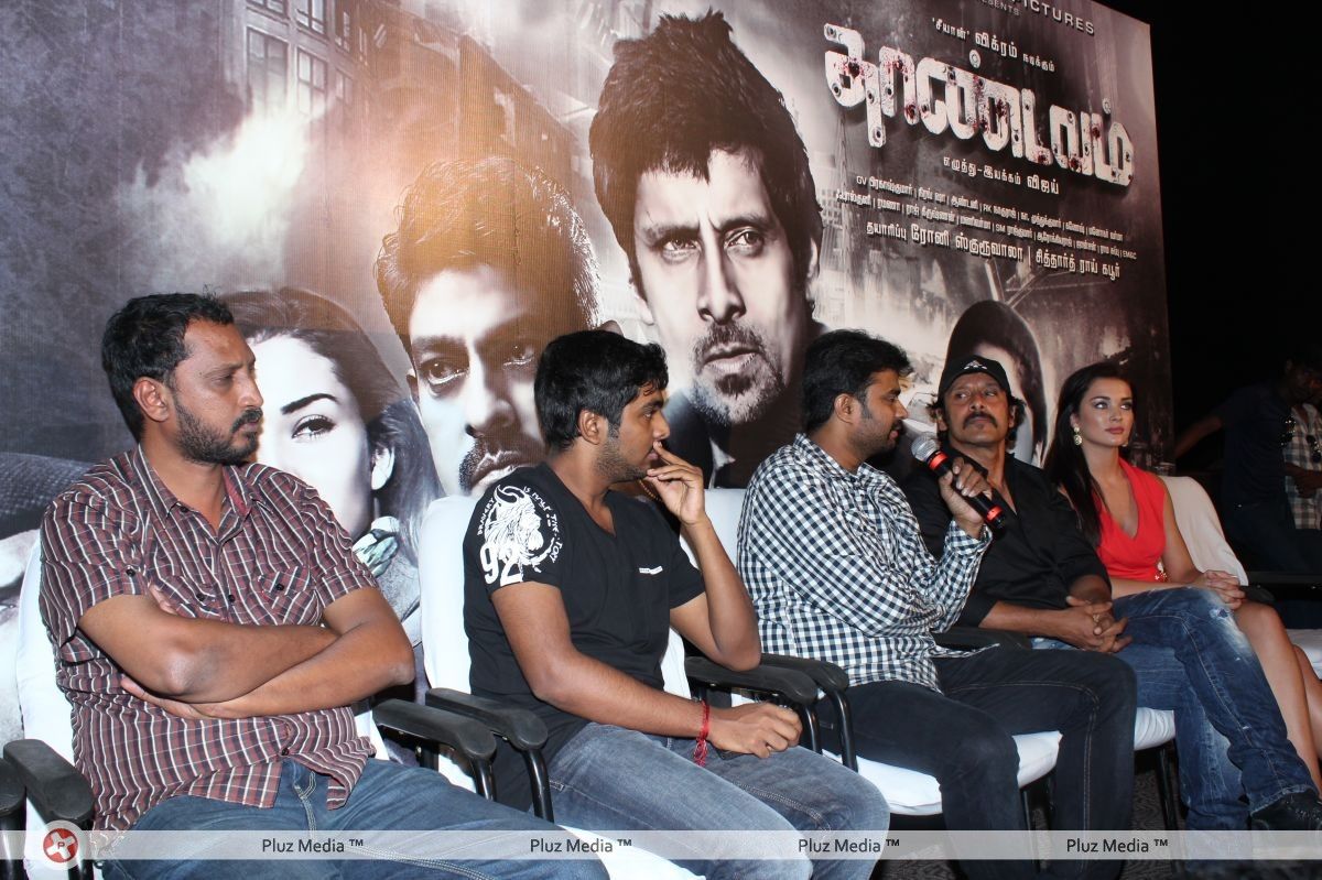 Thandavam Trailer Launch Pictures | Picture 241608