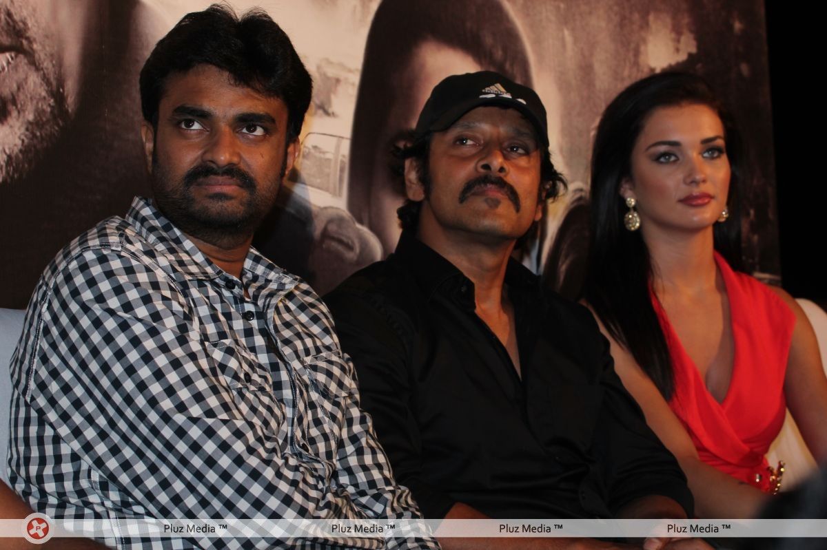 Thandavam Trailer Launch Pictures | Picture 241644
