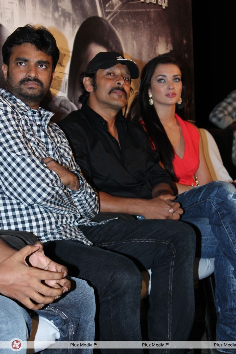 Thandavam Trailer Launch Pictures | Picture 241664