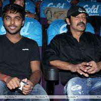 Thandavam Trailer Launch Pictures | Picture 241587
