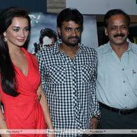 Thandavam Trailer Launch Pictures | Picture 241594