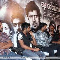 Thandavam Trailer Launch Pictures | Picture 241608