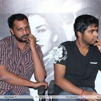 Thandavam Trailer Launch Pictures | Picture 241609